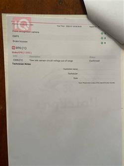 تويوتا كورولا كروس